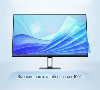 https://storage.alifshop.tj/media/images/alifshop/34668/monitor-xiaomi-redmi-a27-27-dyuym-1744191910251.png