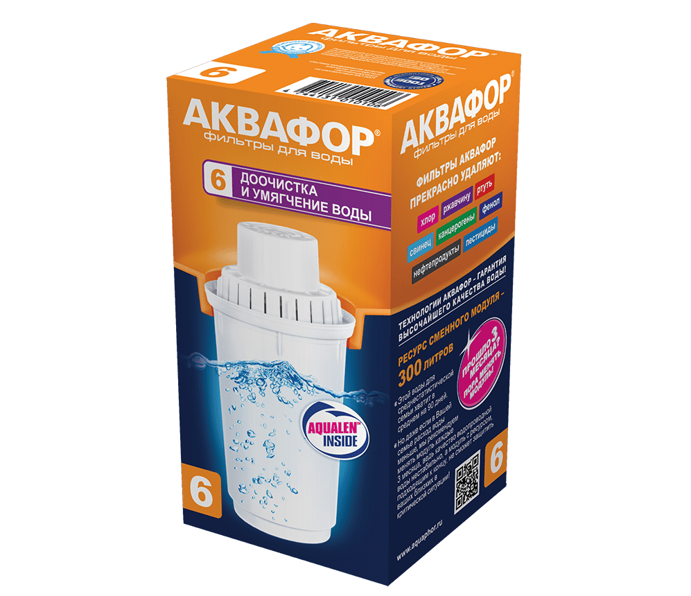 https://storage.alifshop.tj/media/images/alifshop/34766/filtr-dlya-vody-akvafor-b100-6-1744265859244.png