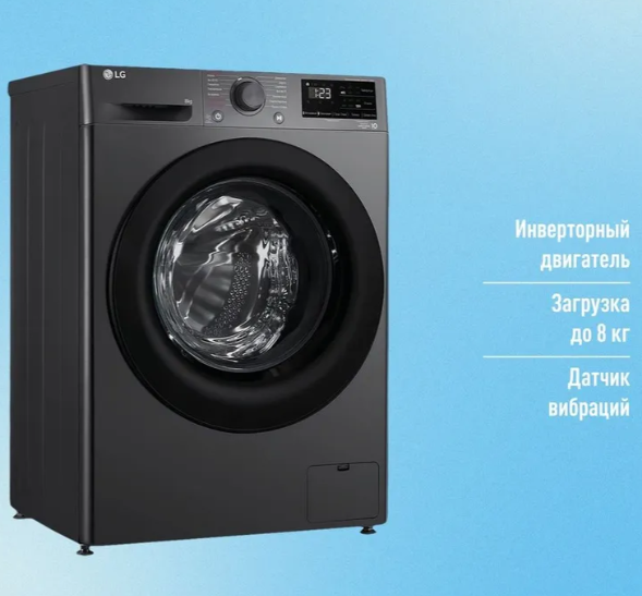 https://storage.alifshop.tj/media/images/alifshop/34826/stiralnaya-mashina-lg-f2v3ps6j-8-kg-1757999895159.png