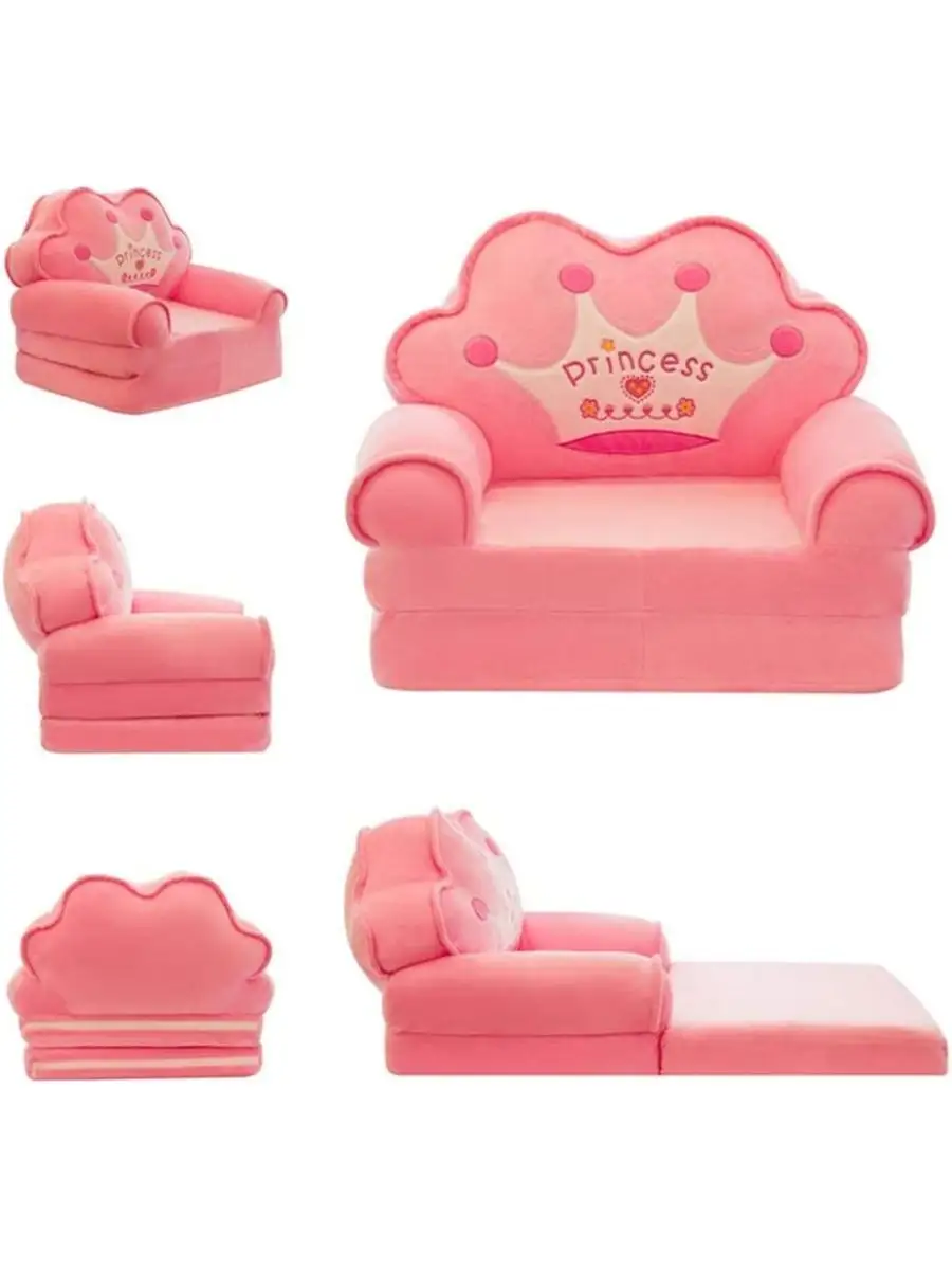 https://storage.alifshop.tj/media/images/alifshop/34856/kreslo-krovat-princess-rozovyy-1744287500073.png