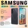 https://storage.alifshop.tj/media/images/alifshop/34863/samsung-galaxy-m16-5g-4-128-gb-sm-m166p-ds-chernyy-1755511820697-xs.webp