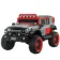 https://storage.alifshop.tj/media/images/alifshop/34878/detskiy-elektromobil-jeep-5188-seryy-1744610469145-xs.webp