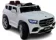 https://storage.alifshop.tj/media/images/alifshop/34880/detskiy-elektromobil-mercedes-sr-424-belyy-1744610899113-xs.webp