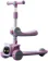 https://storage.alifshop.tj/media/images/alifshop/34919/detskiy-samokat-scooter-jd-ks-317-rozovyy-1744615515985-xs.webp