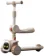 https://storage.alifshop.tj/media/images/alifshop/34920/detskiy-samokat-scooter-jd-ks-317-bezhevyy-1744615581494-xs.webp