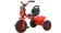 https://storage.alifshop.tj/media/images/alifshop/34923/detskiy-velosiped-6160-trehkolesnyy-krasno-chernyy-1744616389289-xs.webp