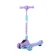 https://storage.alifshop.tj/media/images/alifshop/34926/detskiy-samokat-scooter-528-lavandovyy-1744616735809-xs.webp