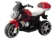 https://storage.alifshop.tj/media/images/alifshop/34942/detskiy-elektromotocikl-trehkolesnyy-domany-cherno-krasnyy-1744619529266-xs.webp