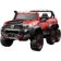 https://storage.alifshop.tj/media/images/alifshop/34943/detskiy-elektromobil-toyoto-tro-mdx-6688-krasnyy-1744619460199-xs.webp