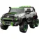 https://storage.alifshop.tj/media/images/alifshop/34945/detskiy-elektromobil-toyoto-tro-mdx-6688-sero-zelenyy-1744619522600-xs.webp