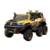 https://storage.alifshop.tj/media/images/alifshop/34946/detskiy-elektromobil-toyoto-tro-mdx-6688-zheltyy-1744619627654-xs.webp