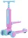 https://storage.alifshop.tj/media/images/alifshop/34961/detskiy-samokat-hy-feilaibao-rozovyy-1744625500187-xs.webp