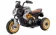 https://storage.alifshop.tj/media/images/alifshop/34964/detskiy-elektromotocikl-trehkolesnyy-cherno-zheltyy-1744627273062-xs.webp