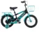 https://storage.alifshop.tj/media/images/alifshop/34974/detskiy-velosiped-bars-12-biryuzovyy-1744627139039-xs.webp