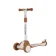 https://storage.alifshop.tj/media/images/alifshop/34985/detskiy-samokat-scooter-929-korichnevyy-1744628717900-xs.webp