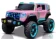 https://storage.alifshop.tj/media/images/alifshop/35005/detskiy-elektromobil-jeep-lc-6169-rozovo-goluboy-1744633100014-xs.webp