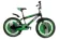 https://storage.alifshop.tj/media/images/alifshop/35012/velosiped-bars-bh3301-16-1744634277156-xs.webp