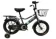 https://storage.alifshop.tj/media/images/alifshop/35026/velosiped-bars-223-14-1744693982931-xs.webp