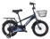 https://storage.alifshop.tj/media/images/alifshop/35034/velosiped-bars-wy-1012-12-1744694655778-xs.webp