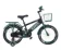 https://storage.alifshop.tj/media/images/alifshop/35043/velosiped-bars-14-1744695824209-xs.webp