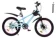 https://storage.alifshop.tj/media/images/alifshop/35051/velosiped-skillmax-sk-308-26-1744697026786-xs.webp