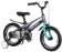 https://storage.alifshop.tj/media/images/alifshop/35072/detskiy-velosiped-skillmax-btt-06-20-1744705057689-xs.webp