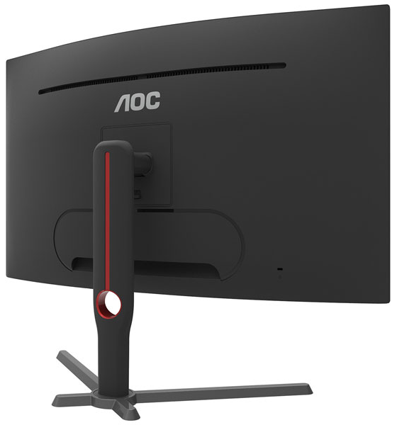 https://storage.alifshop.tj/media/images/alifshop/35074/monitor-aoc-gaming-monitor-cq32g10z-2560-1440-31-5-dyuym-1744712287682.png