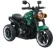 https://storage.alifshop.tj/media/images/alifshop/35085/detskiy-elektromotocikl-trehkolesnyy-107gbc-cherno-zelenyy-1744722531538-xs.webp
