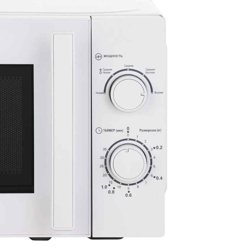 https://storage.alifshop.tj/media/images/alifshop/35147/mikrovolnovaya-pech-solo-haier-hmb-mm207wa-belyy-1767119064693.png
