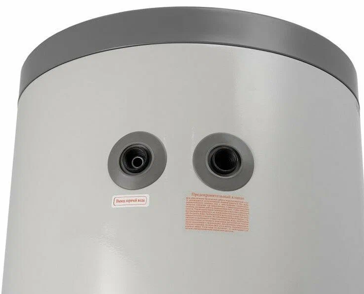 https://storage.alifshop.tj/media/images/alifshop/35148/vodonagrevatel-nakopitelnyy-haier-fcd-jtld150-150-l-1744866791398.png