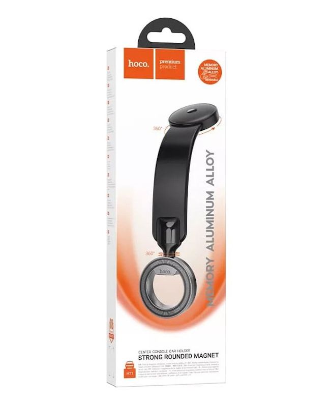 https://storage.alifshop.tj/media/images/alifshop/35173/avtomobilnyy-derzhatel-hoco-h71-magnitnyy-chernyy-1744876502687.png