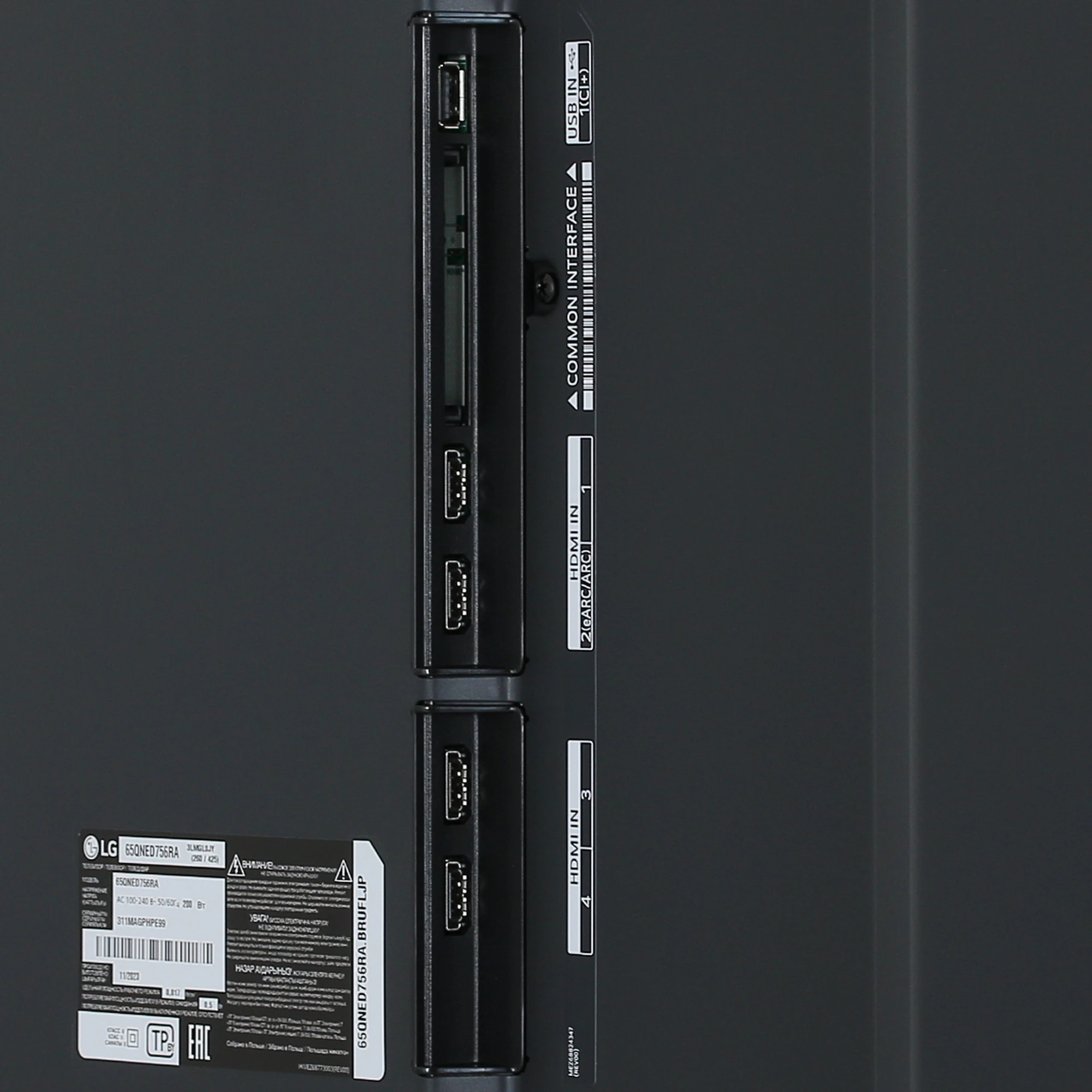 https://storage.alifshop.tj/media/images/alifshop/35178/televizor-lg-smart-tv-4k-qned-ai-65qned756ra-65-dyuym-1745304717011.webp