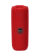 https://storage.alifshop.tj/media/images/alifshop/35184/portativnaya-kolonka-hoco-hc16-krasnyy-1757567382300-xs.webp