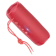 https://storage.alifshop.tj/media/images/alifshop/35184/portativnaya-kolonka-hoco-hc16-krasnyy-1757567384525-xs.webp