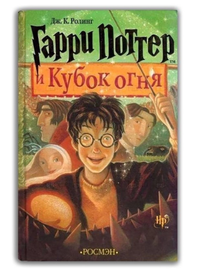 https://storage.alifshop.tj/media/images/alifshop/35193/mariya-remark-vozlyubi-blizhnego-svoego-m-copy-1744888603361.png