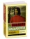 https://storage.alifshop.tj/media/images/alifshop/35210/stiven-king-zelenaya-milya-copy-1744893178942-xs.webp