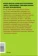 pagination images