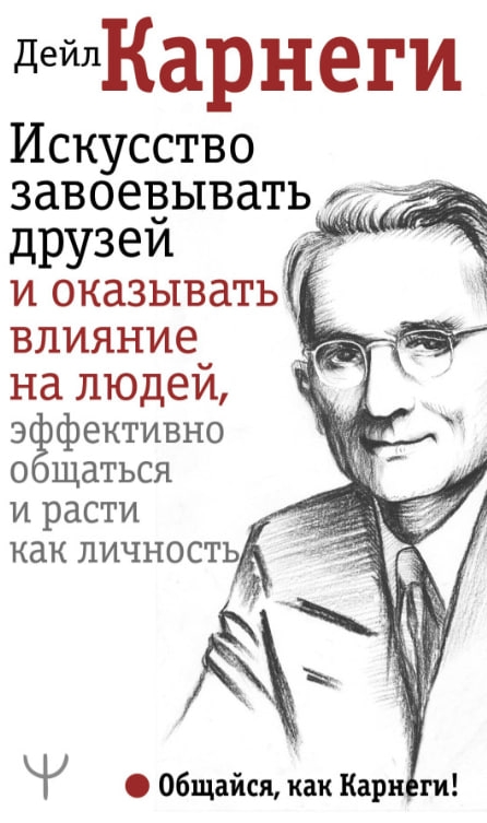 https://storage.alifshop.tj/media/images/alifshop/35356/harris-dzhoann-shokolad-copy-1745210049985.jpg