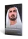 https://storage.alifshop.tj/media/images/alifshop/35525/mohammed-ibn-rashid-al-maktum-moe-videnie-vyzovy-v-pogone-za-sovershenstvom-1745397780648-xs.webp