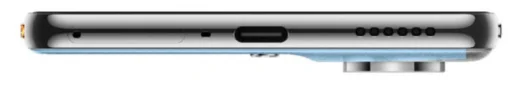 Tecno Camon 40 4G 8/256 GB, белый