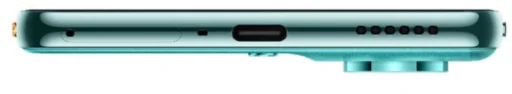 Tecno Camon 40 4G 8/256 GB, зелёный