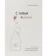 https://storage.alifshop.tj/media/images/alifshop/35642/primachenko-olga-s-toboy-ya-doma-kniga-o-tom-kak-lyubit-drug-druga-ostavayas-vernymi-sebe-1745558675360-xs.webp