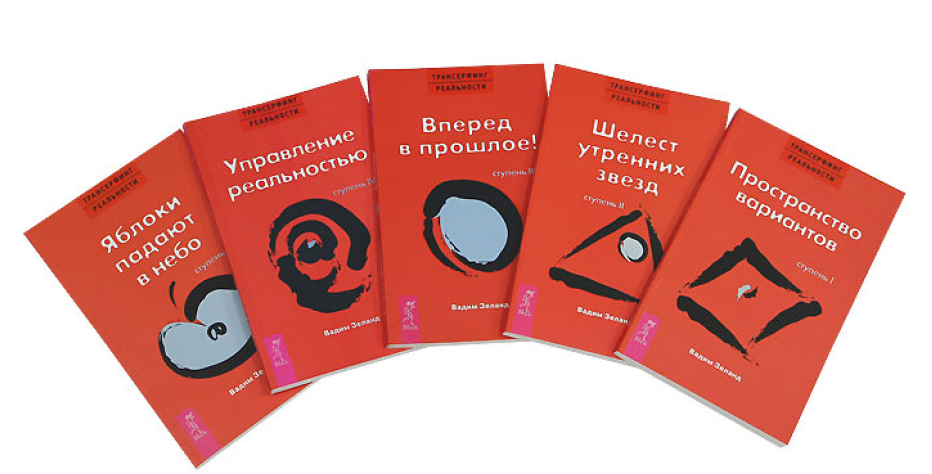 Порно бетке отыру