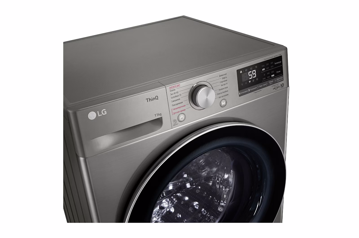 https://storage.alifshop.tj/media/images/alifshop/35668/stiralnaya-mashina-lg-tw4v5es2s-11-kg-1745572196288.png