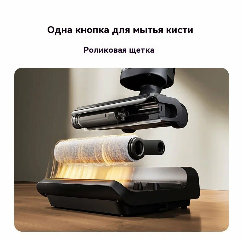 https://storage.alifshop.tj/media/images/alifshop/35678/besprovodnoy-pylesos-xiaomi-mijia-wireless-floor-scrubber-3-max-d301-seryy-1755841433678.png
