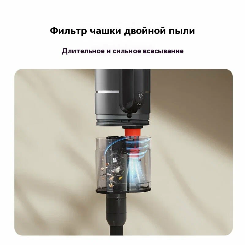 https://storage.alifshop.tj/media/images/alifshop/35678/besprovodnoy-pylesos-xiaomi-mijia-wireless-floor-scrubber-3-max-d301-seryy-1755841435476.png