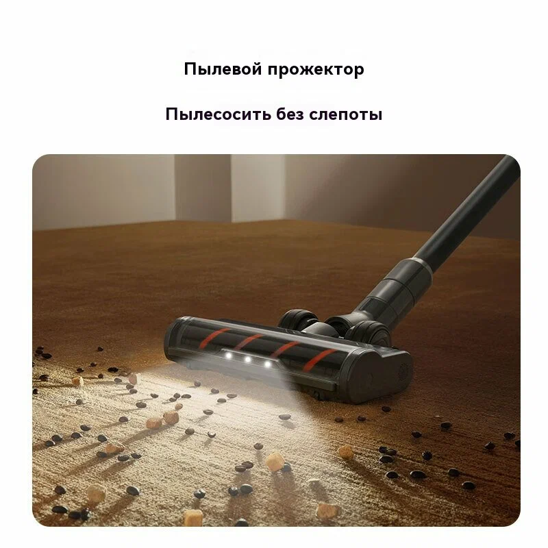 https://storage.alifshop.tj/media/images/alifshop/35678/besprovodnoy-pylesos-xiaomi-mijia-wireless-floor-scrubber-3-max-d301-seryy-1755841436899.png