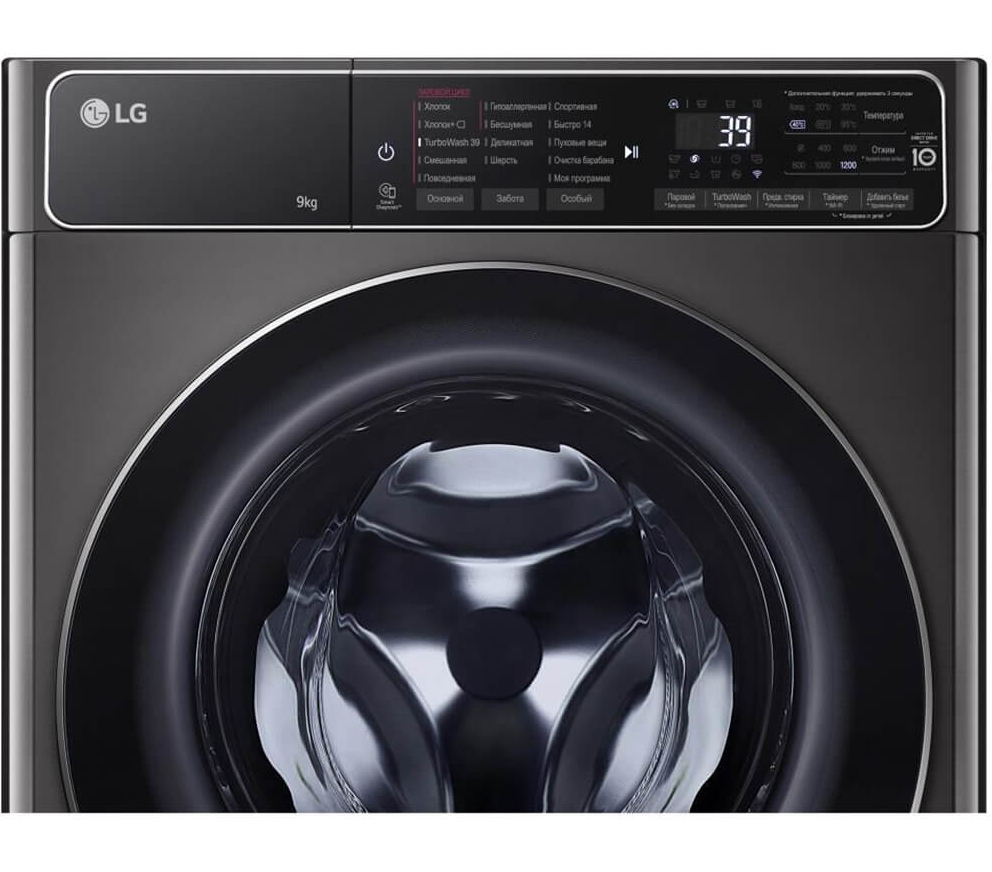 https://storage.alifshop.tj/media/images/alifshop/35697/stiralnaya-mashina-lg-f2t9fw9p-9-kg-1745579131472.png