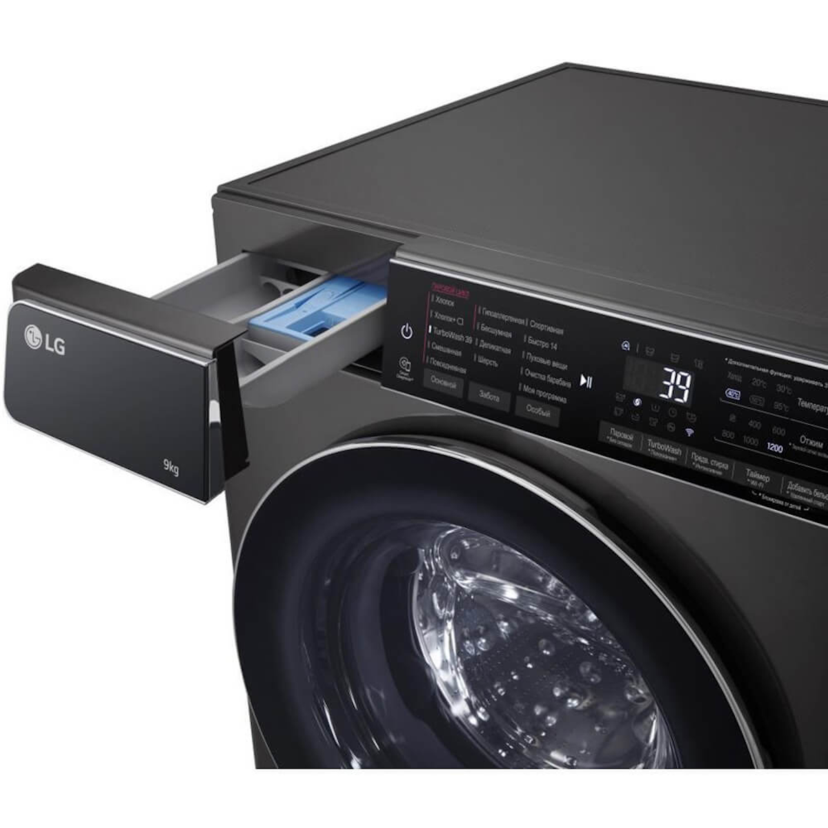 https://storage.alifshop.tj/media/images/alifshop/35697/stiralnaya-mashina-lg-f2t9fw9p-9-kg-1745579134872.png