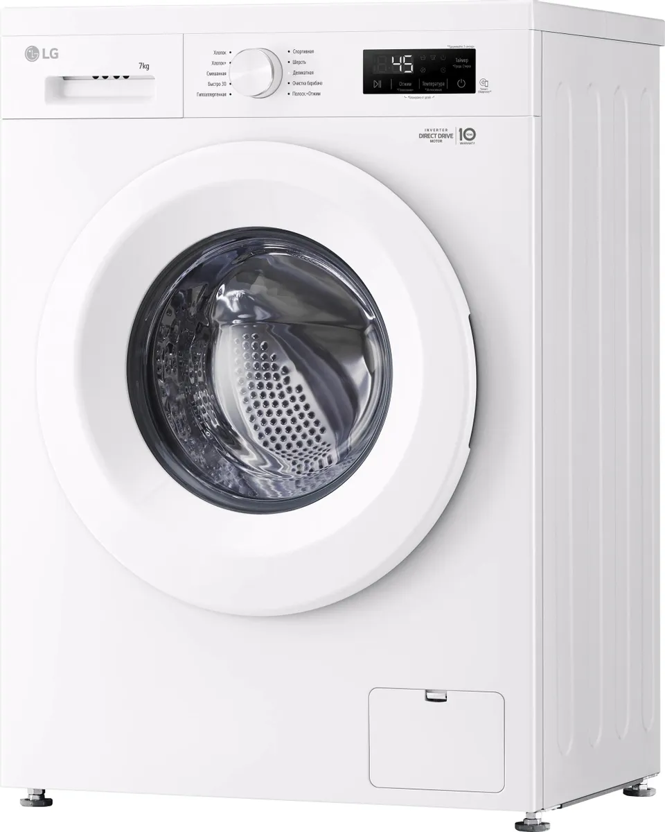 https://storage.alifshop.tj/media/images/alifshop/35703/stiralnaya-mashina-lg-f2y1hs3w-7-kg-1745581428281.png